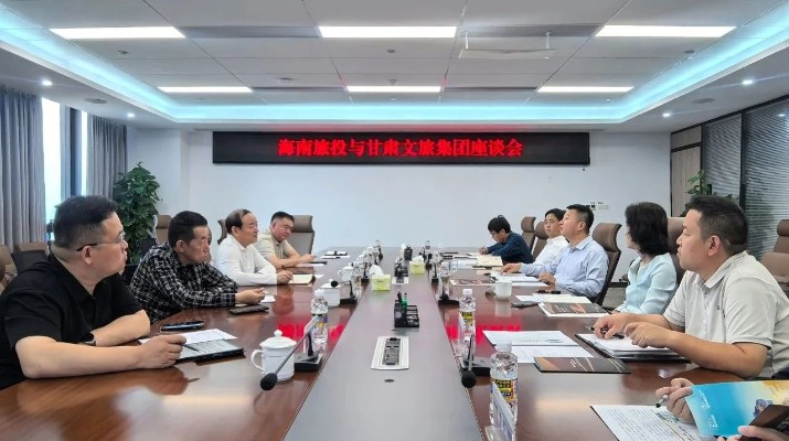 為深入學(xué)習(xí)貫徹習(xí)近平總書(shū)記視察甘肅重要講話(huà)重要指示精神，全面落實(shí)全省經(jīng)濟(jì)運(yùn)行調(diào)度會(huì)議精神，拉升預(yù)熱冬季文旅市場(chǎng)，“找準(zhǔn)切口、深挖潛力”，推動(dòng)全季旅游業(yè)務(wù)開(kāi)展，不斷優(yōu)化產(chǎn)品供給，提升服務(wù)質(zhì)量，確保經(jīng)營(yíng)“